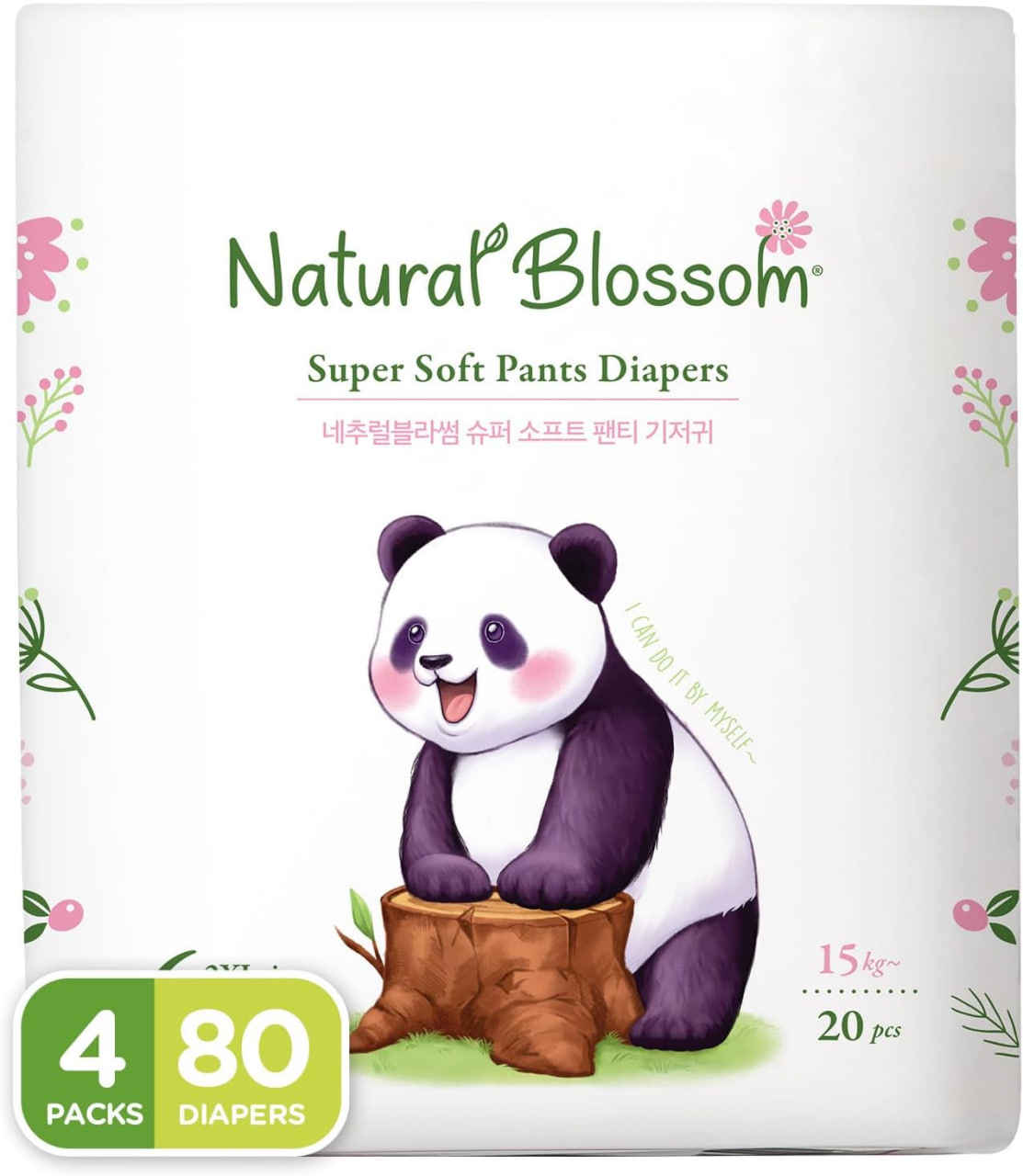 天然花香拉拉式婴儿纸尿裤 | 超薄、低致敏、超级柔软、纯素 | 6号（4T-5T，33磅以上） | 80片装